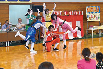 photo